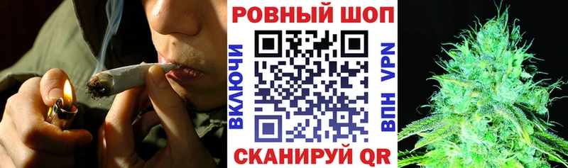 Цена Канаш ГАШ А ПВП Меф мяу мяу МАРИХУАНА