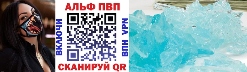 как найти закладки  OMG зеркало  Alpha PVP мука  Канаш 