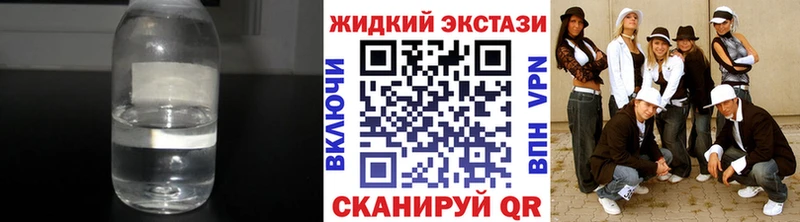MEGA ссылка Канаш БУТИРАТ 99% хочу