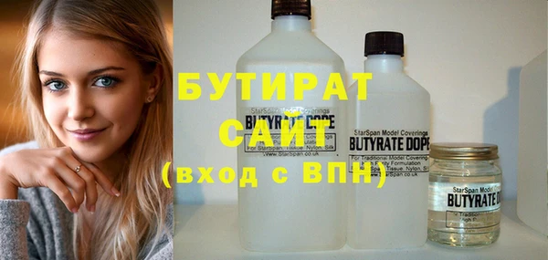 круглые Алзамай