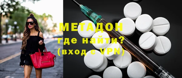 круглые Алзамай