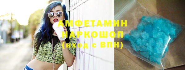 дживик Нязепетровск