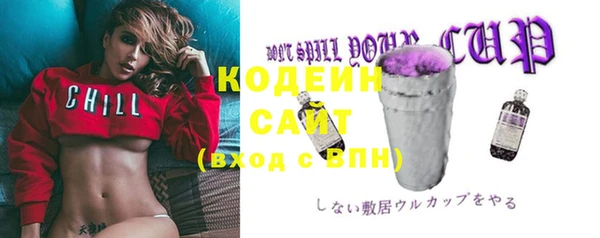 кокаин колумбия Абаза