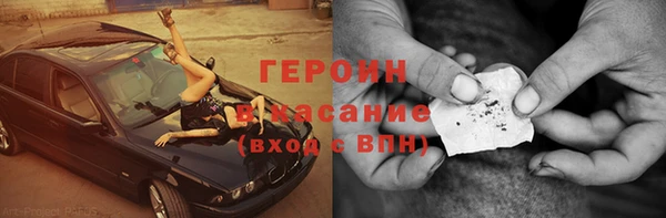 mdpv Алексин