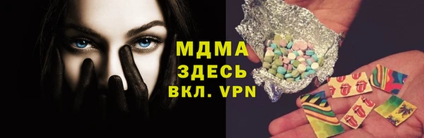 круглые Алзамай