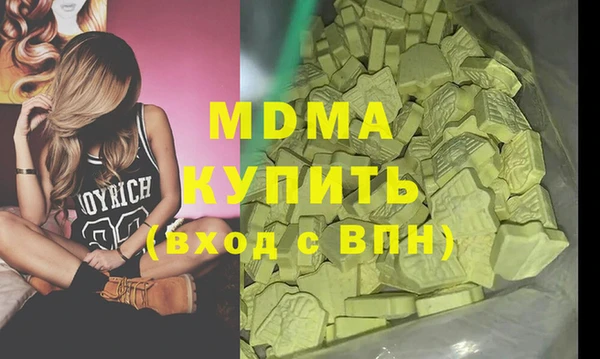 круглые Алзамай