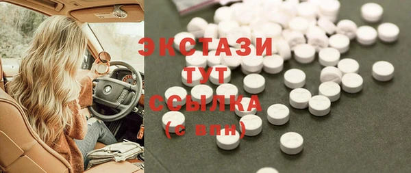 круглые Алзамай