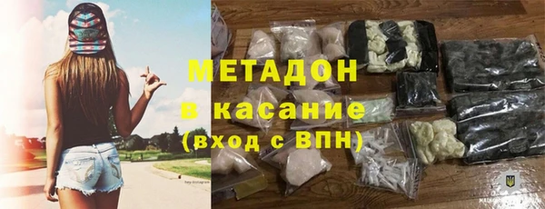 mdpv Алексин