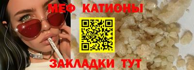 соль курить ск Кинель