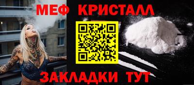 соль курить ск Кинель