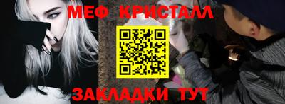 амф Кимры