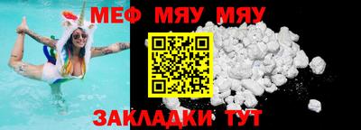 соль курить ск Кинель