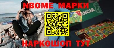 амф Кимры