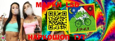 соль курить ск Кинель
