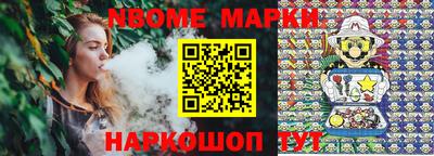 амф Кимры