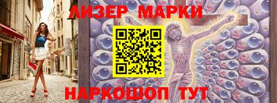 амф Кимры