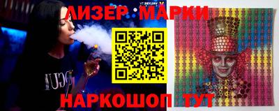 соль курить ск Кинель