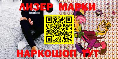 амф Кимры