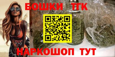 соль курить ск Кинель
