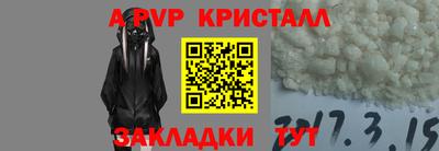 амф Кимры