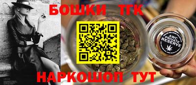 амф Кимры