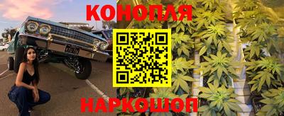 соль курить ск Кинель