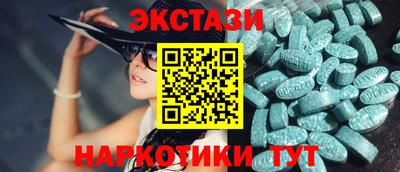 соль курить ск Кинель