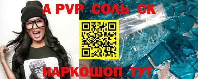 амф Кимры