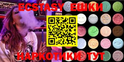 амф Кимры