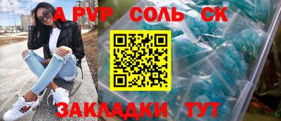 амф Кимры