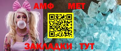 спайс Кингисепп