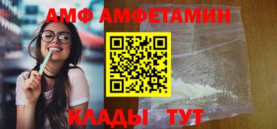 соль курить ск Кинель