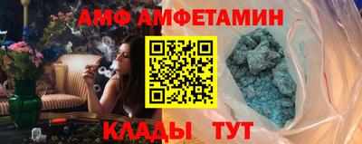 соль курить ск Кинель
