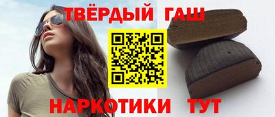 спайс Кингисепп