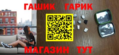 амф Кимры