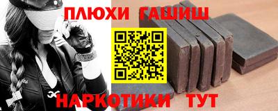 спайс Кингисепп