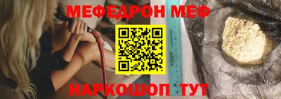 амф Кимры