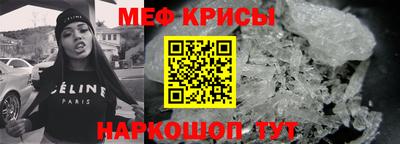 соль курить ск Кинель