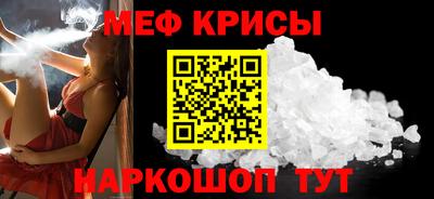 амф Кимры