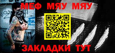 спайс Кингисепп