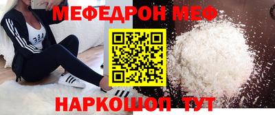спайс Кингисепп